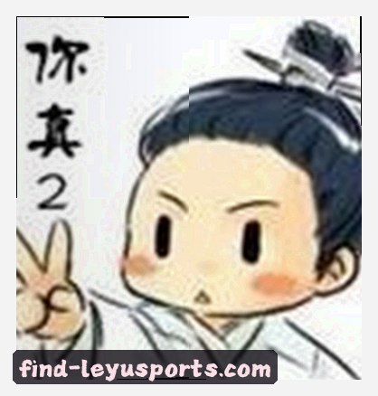 张伟